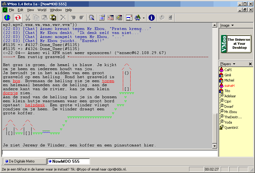 Some Ascii Art